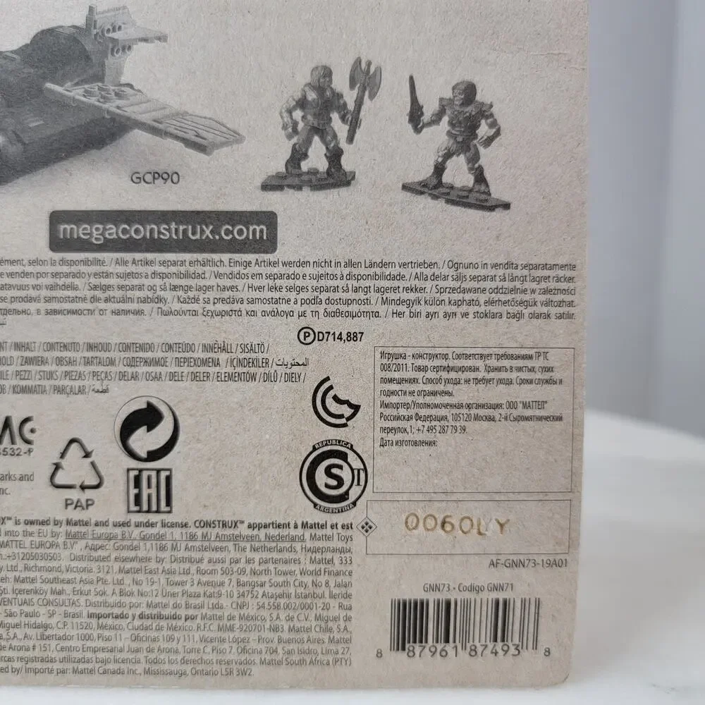 Mega Construx Masters Of The Universe He-Man vs Beast Man NEW MOTU BLOKS LEGO